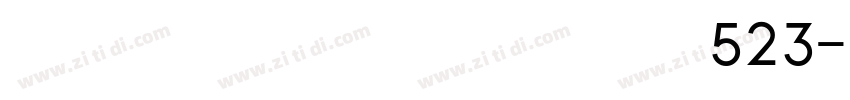 宋体 常规Version 523字体转换